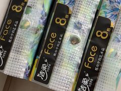 -华润万家(荔湾店)