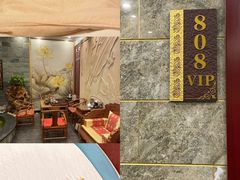 -古莲·影院足道·按摩SPA(水上温泉店)