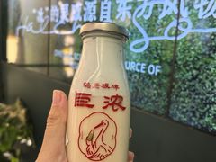-鹤茶野所(上海首店)