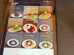 -万山楼海鲜酒家·二十三年老字号