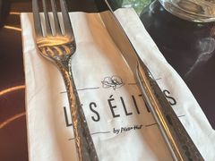 -LES ELITES 英集荟(南京西路店)