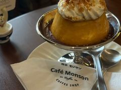 -Café Monson