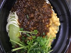 -耙豌豆重庆小面