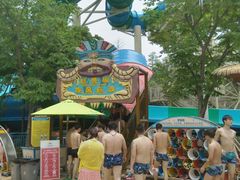 -武汉玛雅海滩水公园