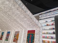 -PAGEONE(北京坊店)