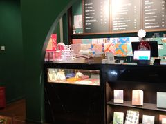 -思南书局(复兴中路店)