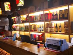 -福茂源横山铁锅羊肉(牡丹园店)