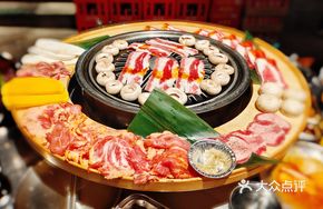 Beef Hoop