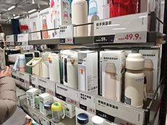 -鹿岛生活(熙地港店)