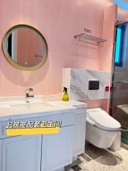 -颐休月子会所(杭州旗舰店)