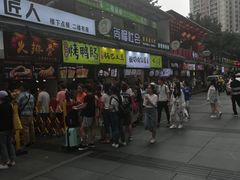 -八一好吃街·高品美食广场