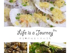 -喜相逢海鲜美食城(五邑平价农副产品批发市场店)