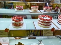 -多乐之日(和平伊势丹店)