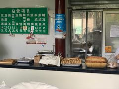 -李小老烧饼(常营民族家园店)