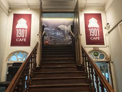 -1901 Cafe(西四店)