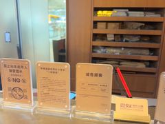 -巴奴毛肚火锅(二七万达店)