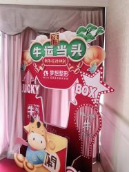 -昆明梦想医疗美容医院
