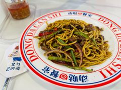 -动哒餐室•港式茶餐厅(顺义华联店)