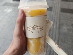 -喜茶(广州五羊邨店)