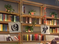 -天津大学·四十二斋餐厅