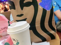 -星巴克(广州中华广场B1层店)