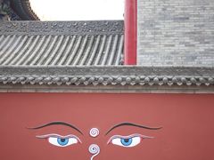 -西安市广仁寺