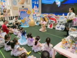 -奈尔宝家庭中心·亲子餐厅(华采天地店)