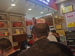 -乡党臊子面(丰庆公园店)