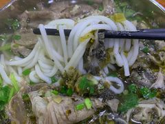 羊肉羊杂粉-贵州特色羊肉粉(北岸印象店)