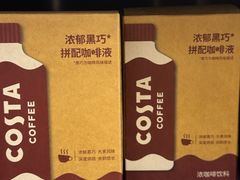 -Olé精品超市(苏州中心店)