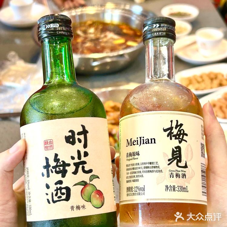 Plog 🐈广州大虾天花板被我找到了‼️