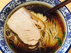 -裕兴记(东门町店)