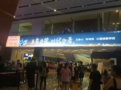 -沃美影城万象城店(CINITY LED)