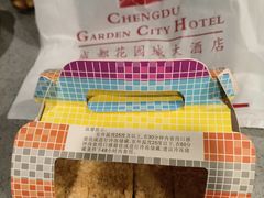 拿破仑-签名饼屋(盐市口店)