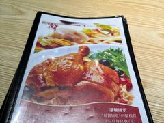 -滋味满屋美食坊(上海街店)