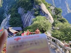-华山风景名胜区