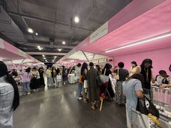 -上海跨国采购会展中心