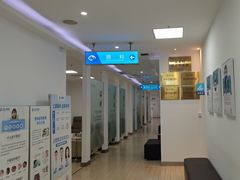 -上海仁爱医院