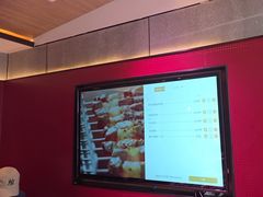 -丰茂烤串(全国首店)