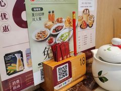 -稻香海鲜饭店(第一国际店)
