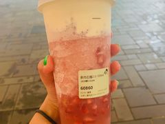 多肉石榴-喜茶(北京三里屯太古里店)