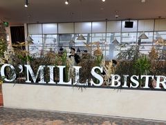 -O’mills Sourdough Bakery&Bistro(浦东机场店)