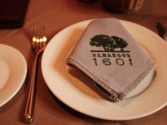 -ALBERGUE 1601 婆仔屋葡国餐厅