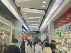 -西单明珠商场