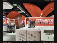 -喜虾客·大虾火锅(郑州无限城店)