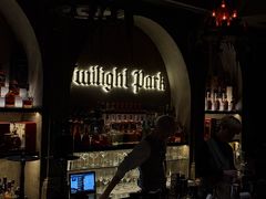 -暮色公园Twilight Park·威士忌Bar