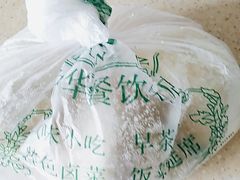 -清真·安乐园菜馆(茶南店)