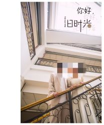 -保定巴黎婚纱摄影