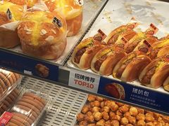 -酥侯糕点(长楹天街店)