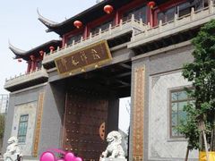 -龙潭水乡